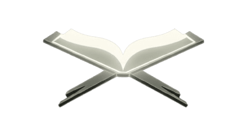 Sacred Quran